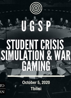 Simulation: “The Student Crisis Simulation and Wargaming 2020”