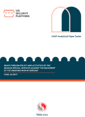 Iran’s Foreign Policy and Activities of the Iranian Special Services Against the Backdrop of the Ongoing War in Ukraine