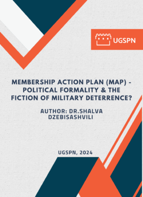 Membership Action Plan (MAP) – Political Formality & the Fiction of Military Deterrence?