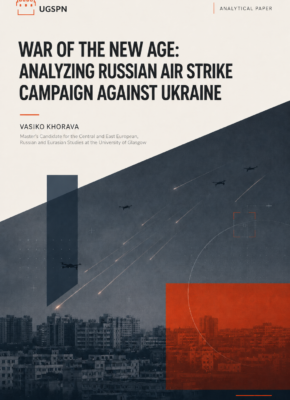 War of the New Age: Analyzing Russian Air Strike Campaign against Ukraine
