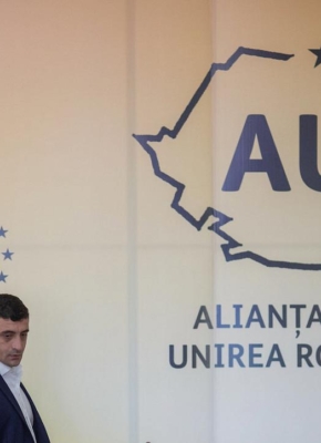 ჯორჯე სიმიონის პოლიტიკური ტრანსფორმაცია და „AUR-ის“ ფენომენი რუმინეთში