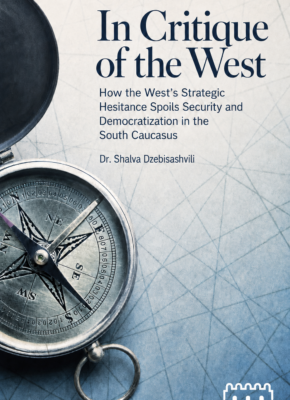 In Critique of the West