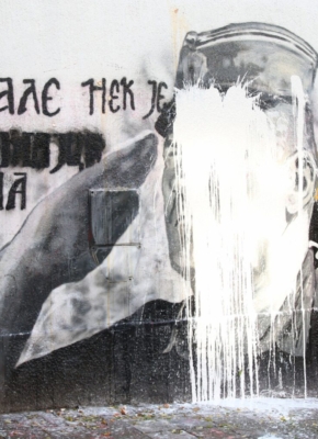 რატკო მლადიჩის დაკრძალვა და სერბეთის გაორებული იდენტობა